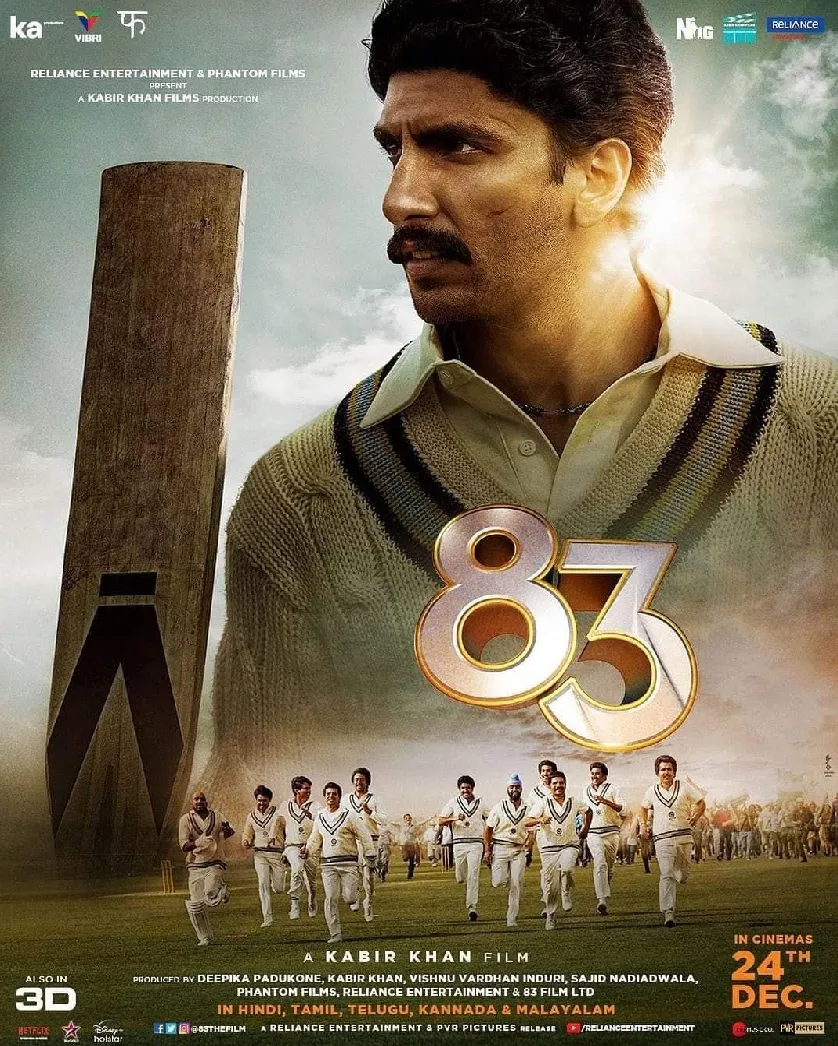 Eight Three